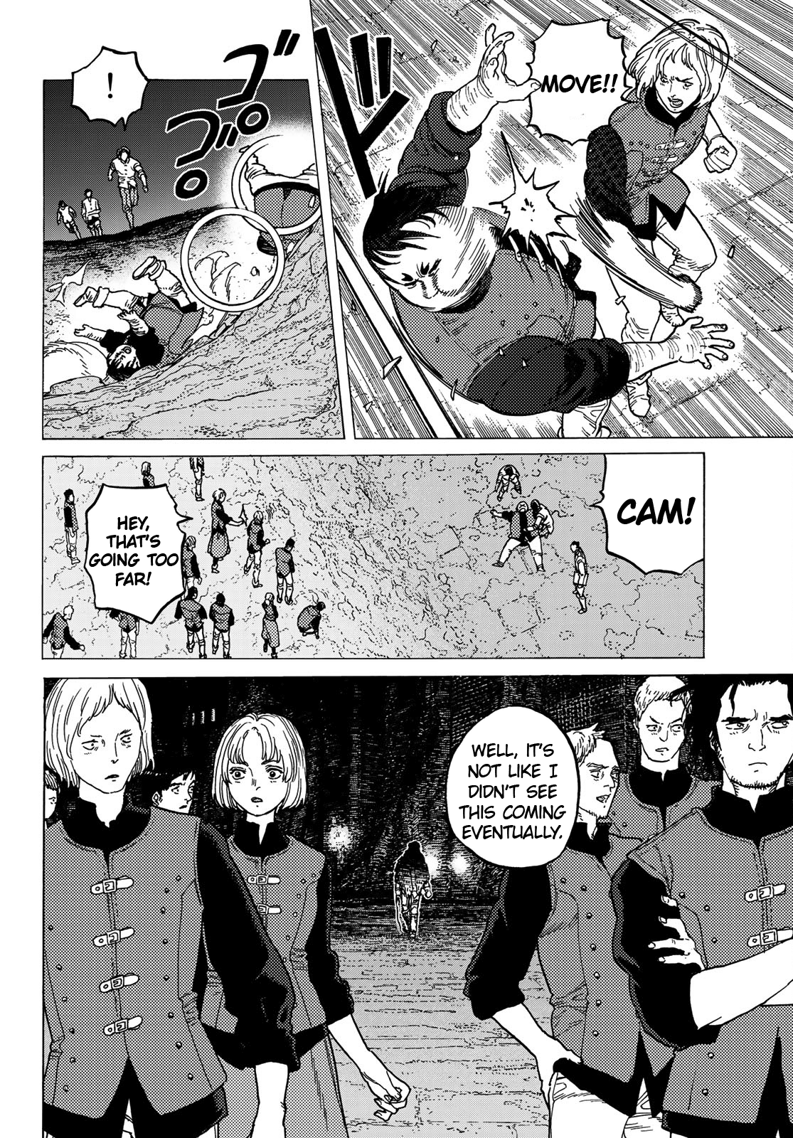 Fumetsu no Anata e Chapter 92 4